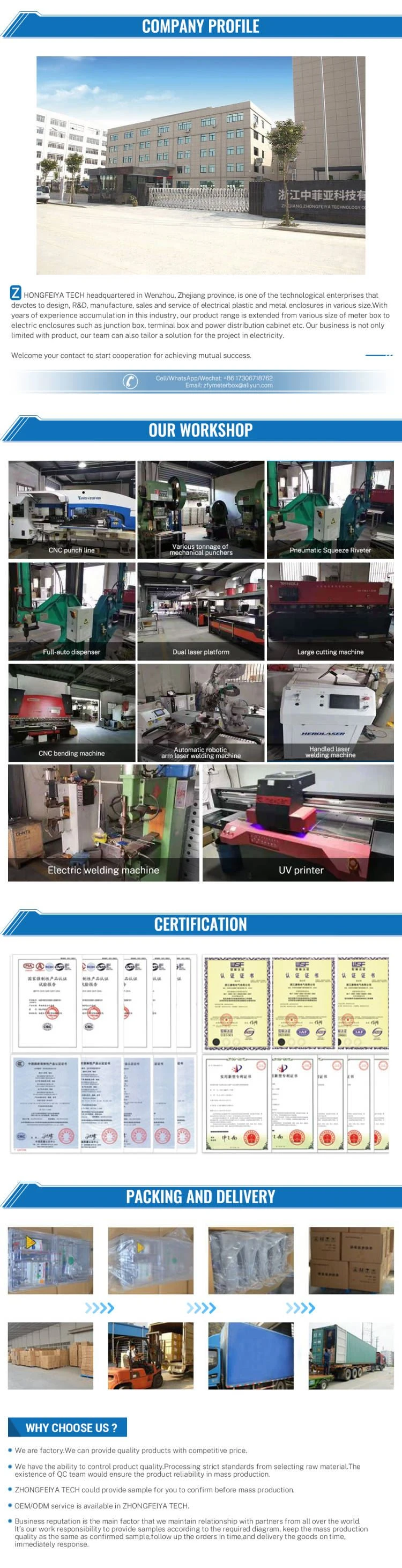 product-1-1 electrical enclosure manufacturer